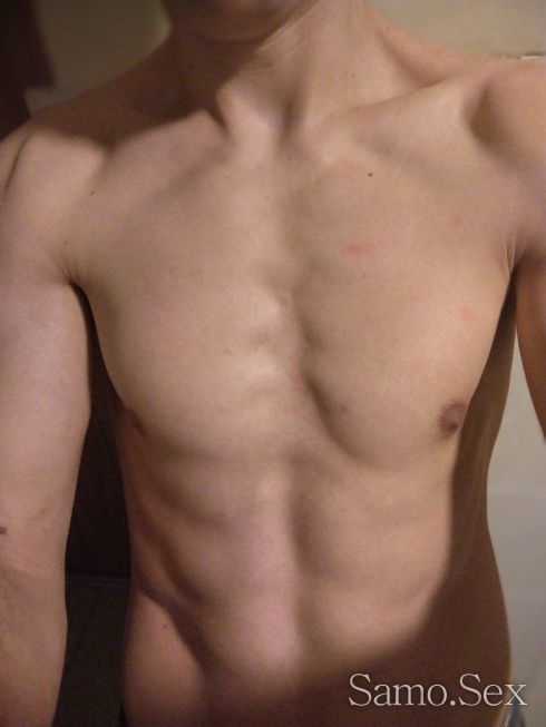 Пас за активни -  снимка 3