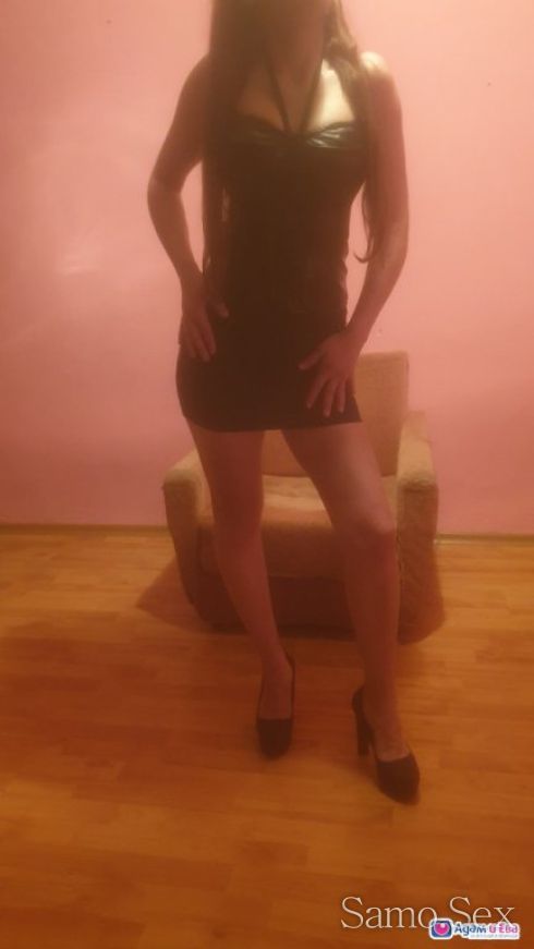 💯TOP♠️РЕАЛНА -  снимка 14