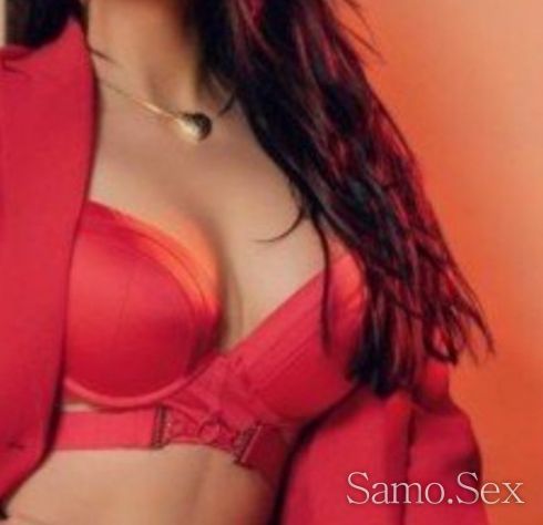 Нова съм в града -  снимка 1