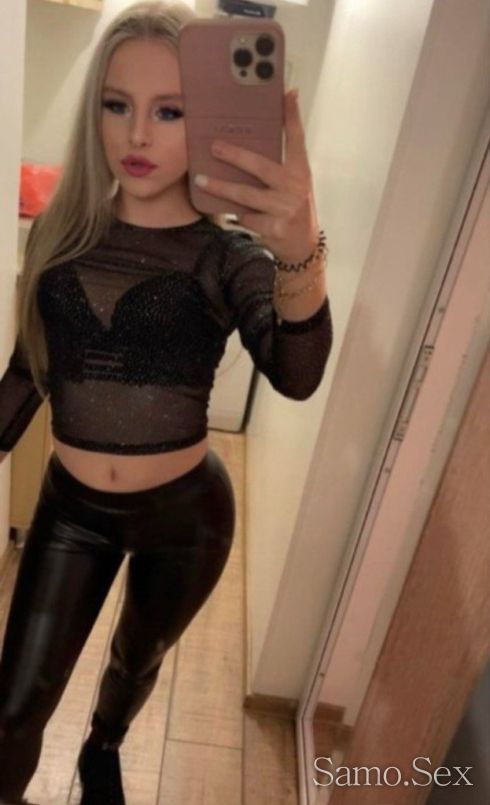 Sladko iskushenie -  снимка 4