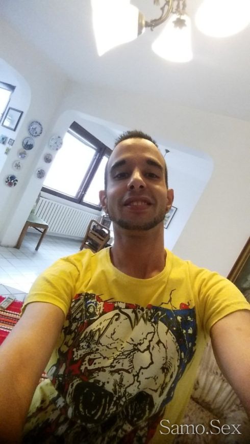 19см Активен пасивен -  снимка 2