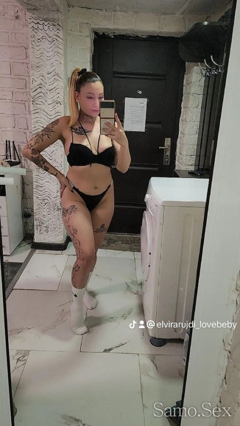 Ново бижу във Вашият Град ⚜️ Ела и опитай100%Реална -  снимка 13