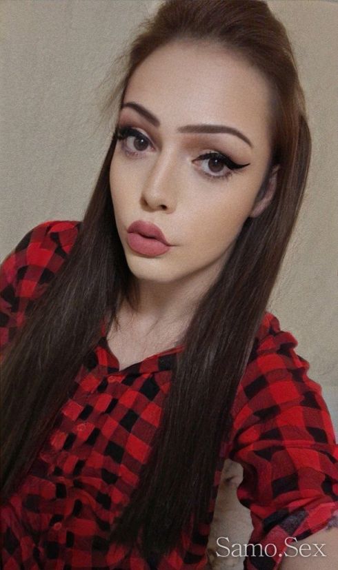 Ела опитай -  снимка 9