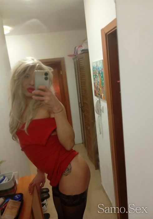 в гр.Бургас съм!Вълшебен Минет 🍼💋 и Бразилско дупе -  снимка 1