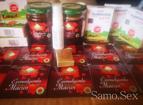 Камагра и Маджун -  снимка 1