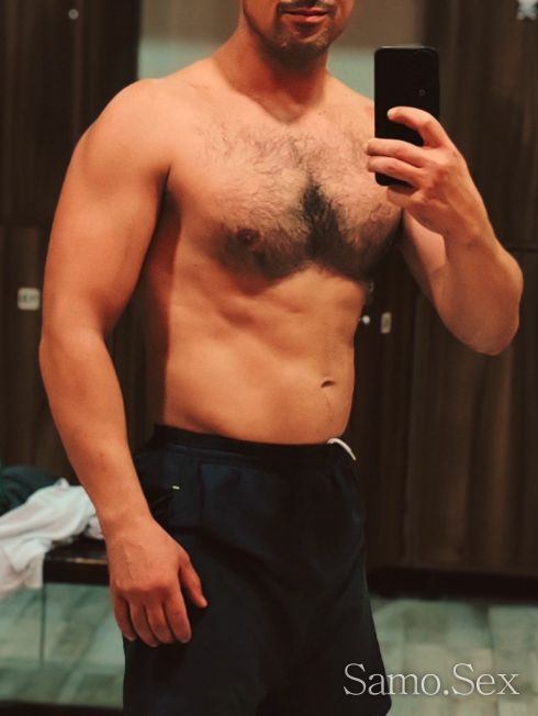 Забавление за дами... -  снимка 2