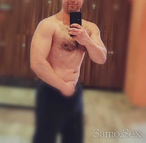 Забавление за дами... -  снимка 3