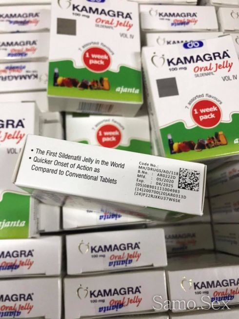 Камагра гел ( Kamagra oral jelly ) -  снимка 2