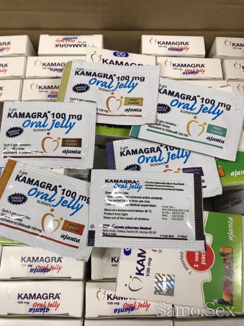 Камагра гел ( Kamagra oral jelly ) -  снимка 4