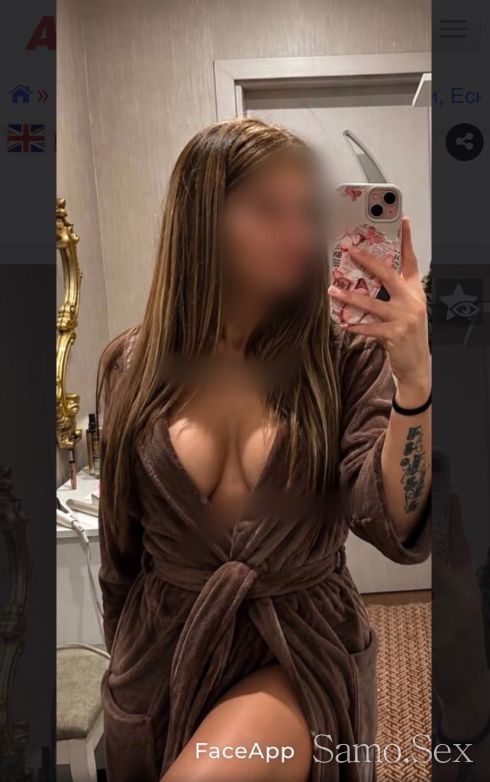🔱Нова в вашия грат 🔱 -  снимка 4