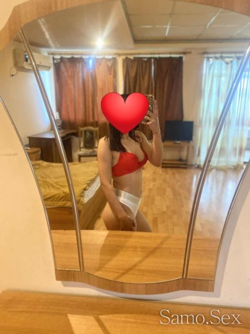 Гизем Нова в градъ -  снимка 1