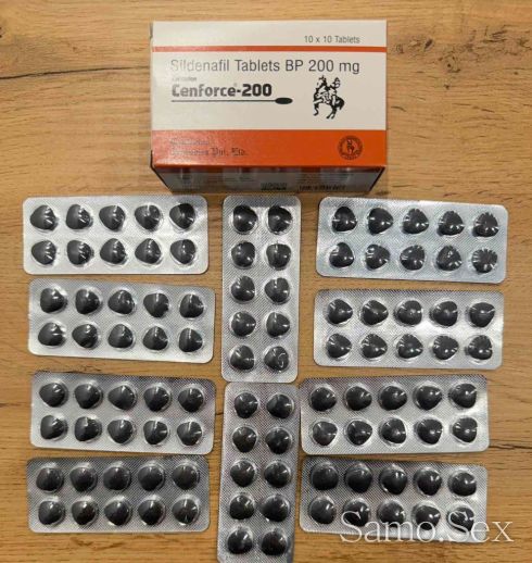 Ценфорсе ( Cenforce ) 200mg -  снимка 4