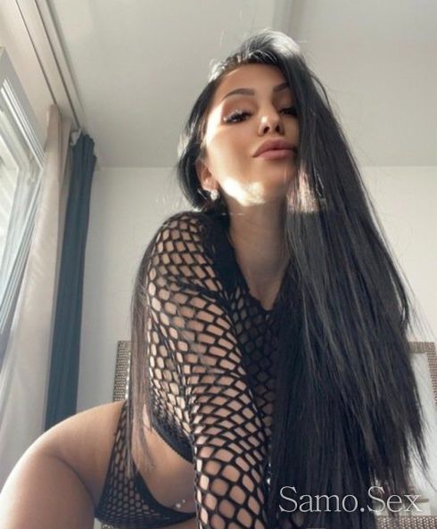 ЕЛЕНА ❤️❤️💋 -  снимка 4