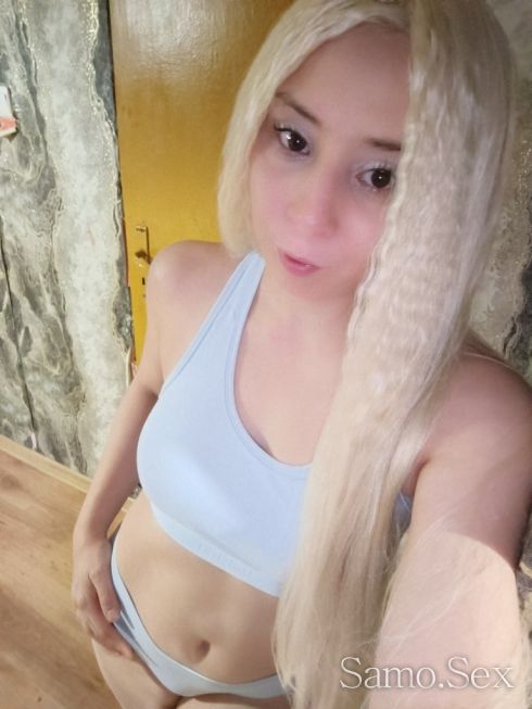 Очаквам ви сас не тарпение ваша лале -  снимка 3