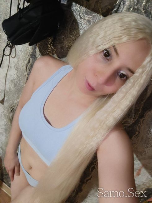 Очаквам ви сас не тарпение ваша лале -  снимка 4