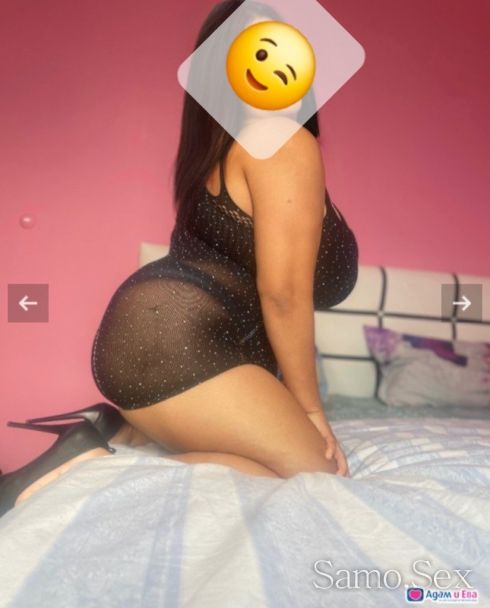 Qka macka -  снимка 2