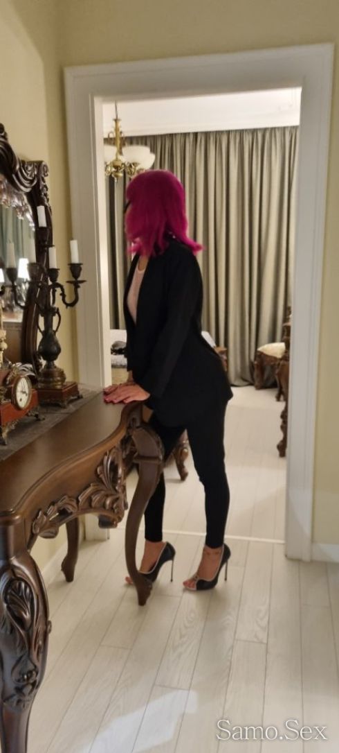 Днес след 18ч. в Сс - Изабела  - Твоята розова наслада -  снимка 9