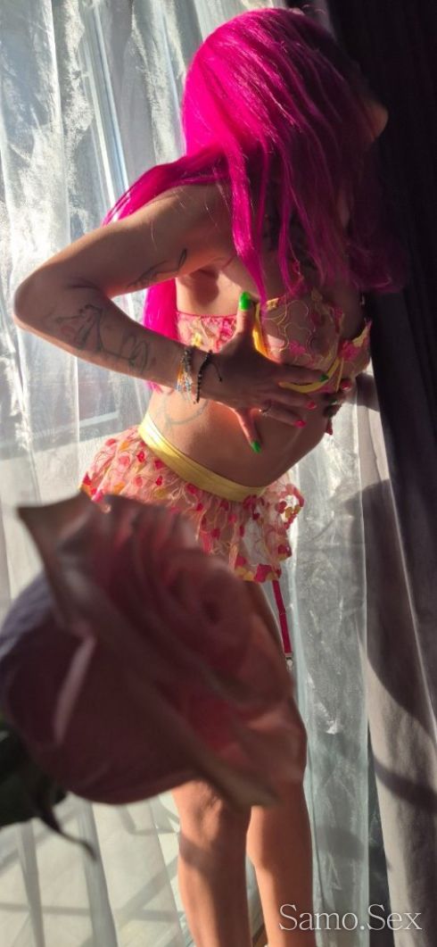 До 21ч. в Сс - Изабела  - Твоята розова наслада -  снимка 3