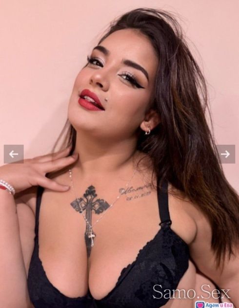 100% real sexy 🥵TREYSI😉 -  снимка 4