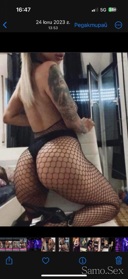 😋😋😋 -  снимка 3