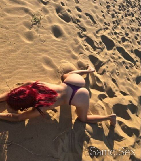 Ново Изкушение Пълна програма -  снимка 2