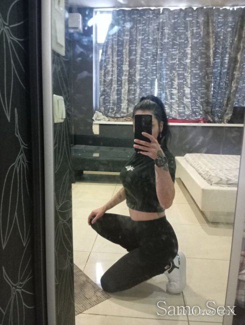 Малко сладко момиче. -  снимка 3