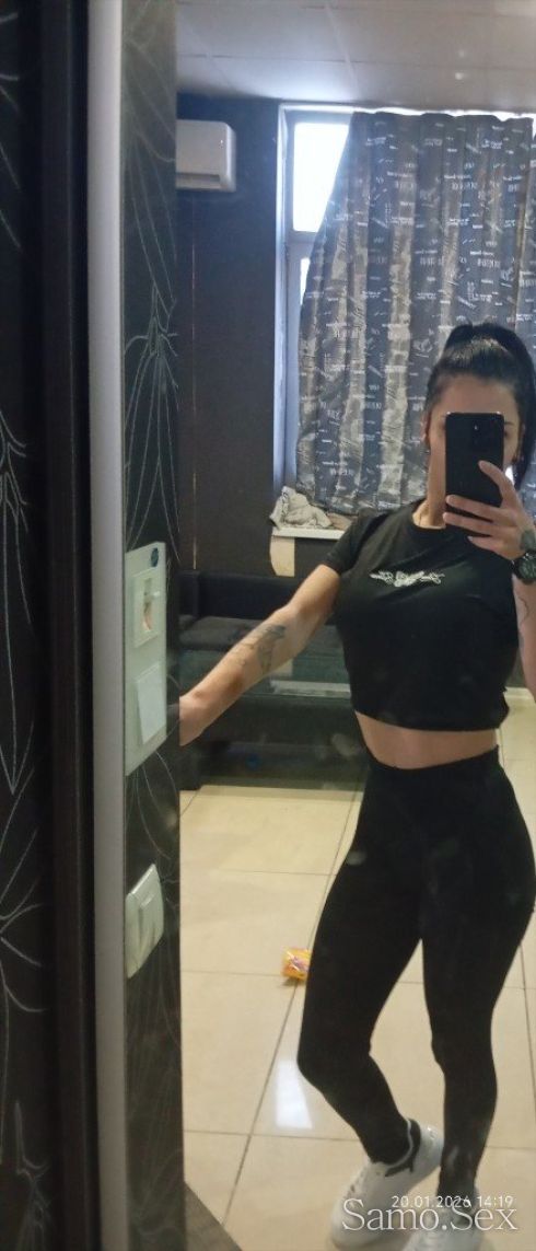 Малко сладко момиче. -  снимка 5