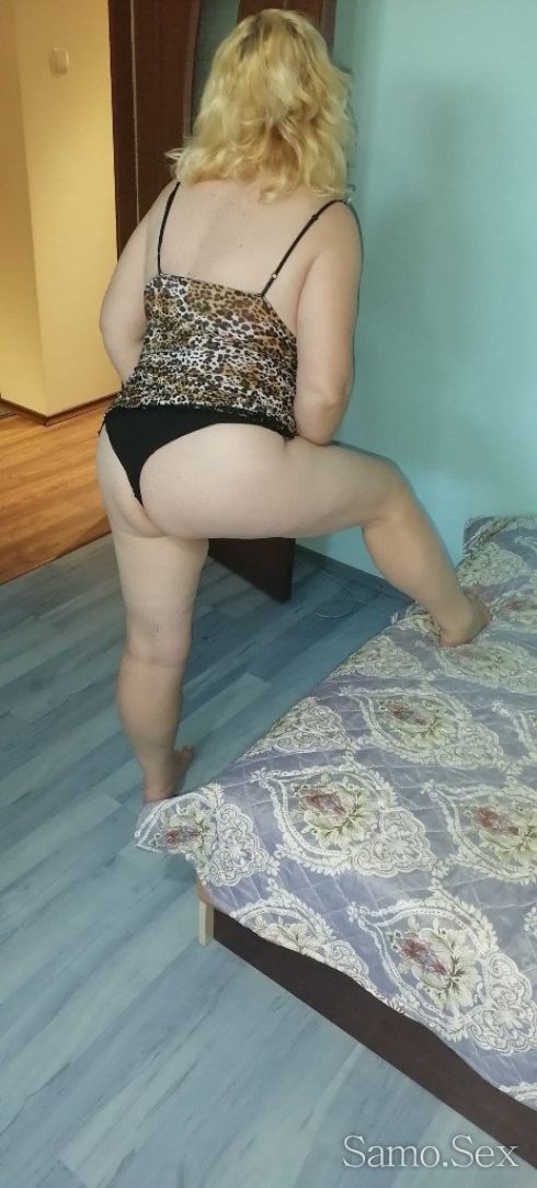 Частен дом -  снимка 2