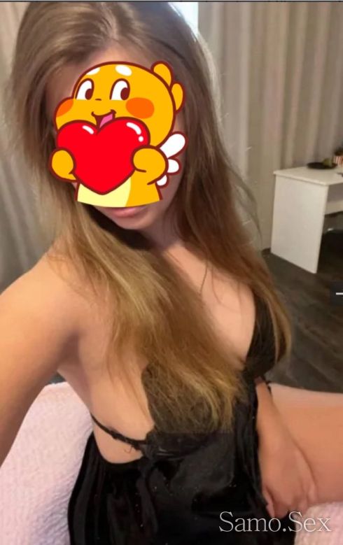 реална мацка -  снимка 1