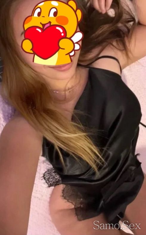 реална мацка -  снимка 2