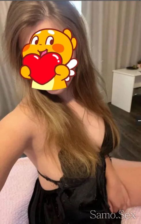 реална мацка -  снимка 3