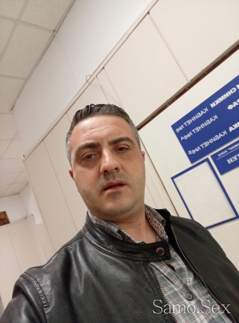 Искам забава -  снимка 1