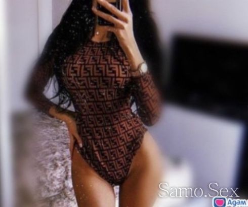 🥰твоията секси пантера 🥰 -  снимка 2