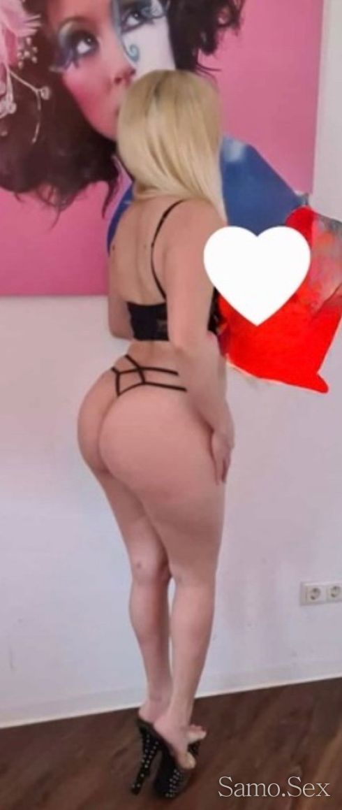 Очаквам ви -  снимка 6