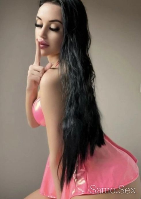 💋Много страстна ела при мен -  снимка 2