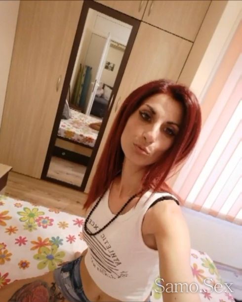 Френска без в цената -  снимка 2