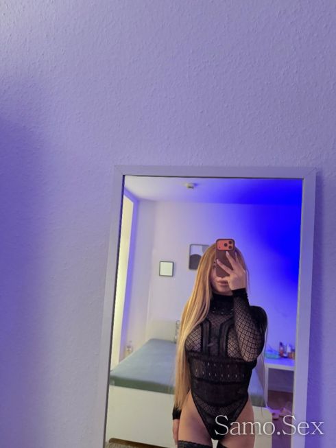 Nova v grada 🍑🍒😍 -  снимка 1