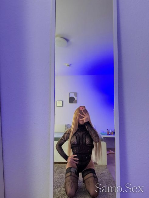 Nova v grada 🍑🍒😍 -  снимка 2