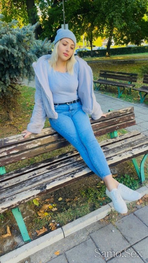 ♡♡Секс и още нещо♡♡ Защото ♡качеството ♡оправдава цената🤑 -  снимка 2