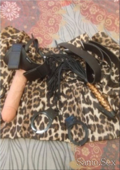 Мая Българка Строга господарка -  снимка 3