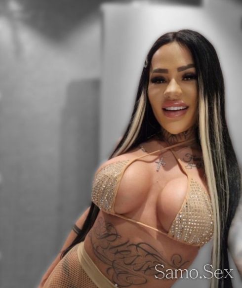 Patrisia -  снимка 3