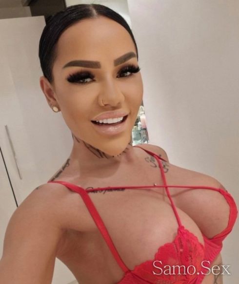 Patrisia -  снимка 6