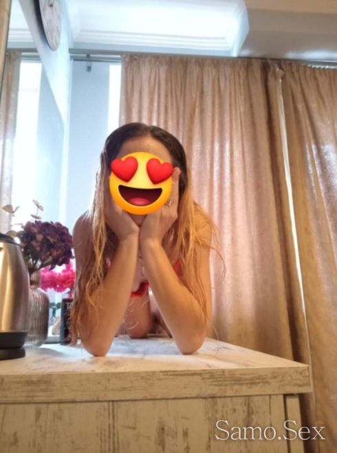 Елате и опитайте русото   изкушение -  снимка 2