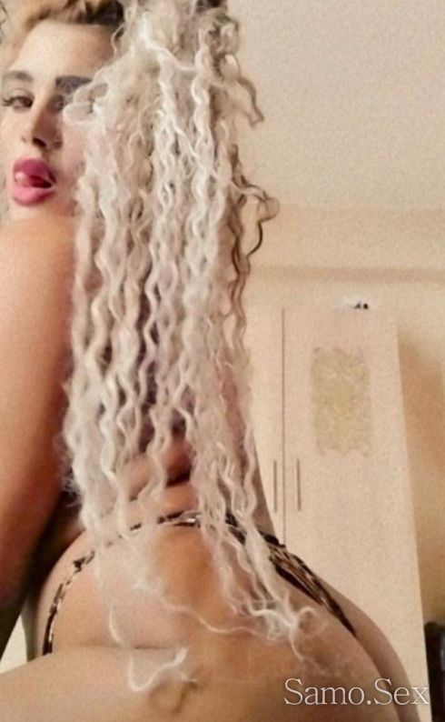 NORA🌻VSICKO BEZ 250  💋 RALNA -  снимка 1