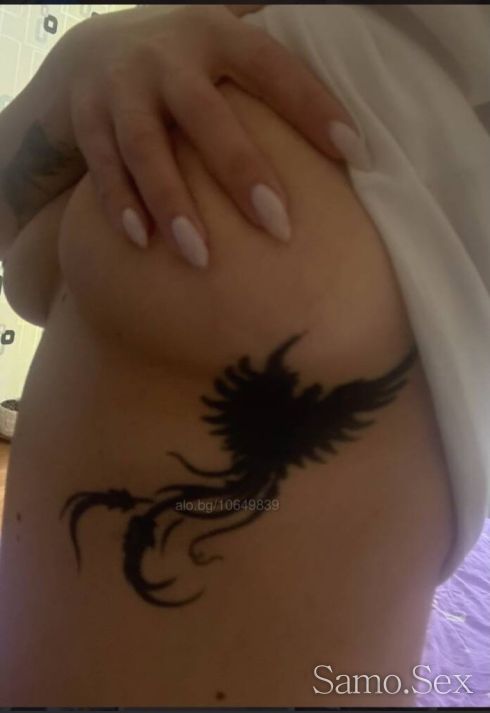 🇧🇬❤️БЪЛГАРКА💯🇧🇬 -  снимка 8