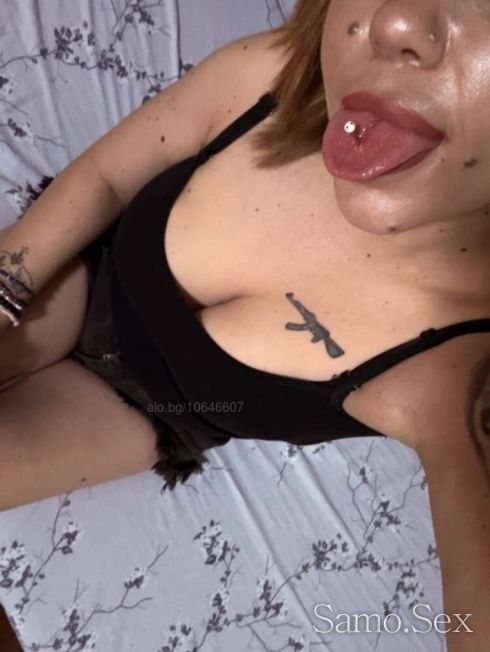 🇧🇬❤️БЪЛГАРКА💯🇧🇬 -  снимка 5