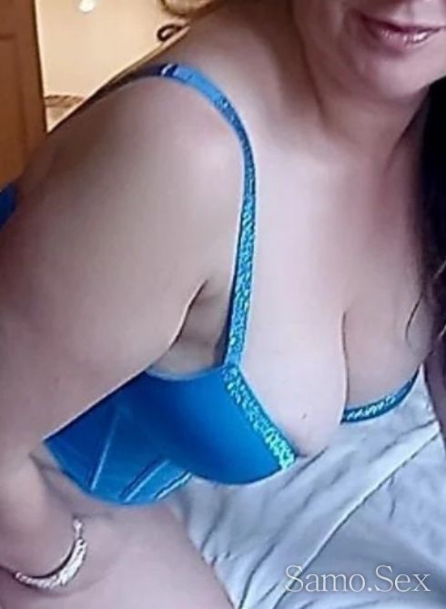 ДВЕ ПЕРВЕЗНИ ПЕНСИОНЕРКИ  ЕЛА И ТИ🍒🍒🍒 -  снимка 6
