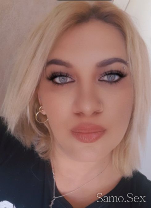 Сладкото Бразилиянче -  снимка 2