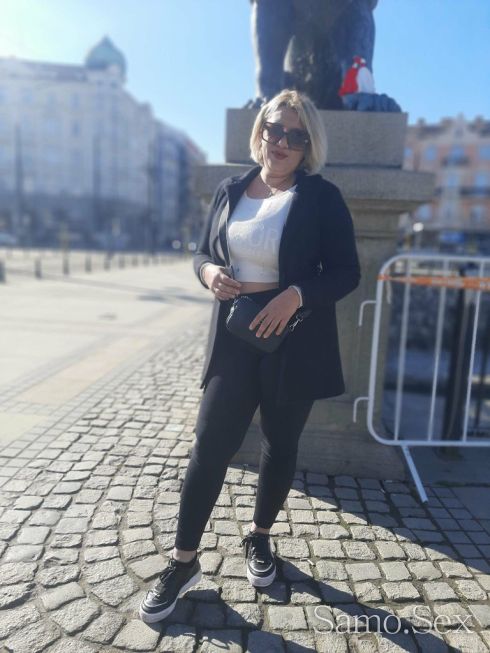 Сладкото Бразилиянче -  снимка 4