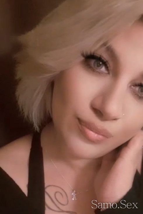 Сладкото Бразилиянче -  снимка 5